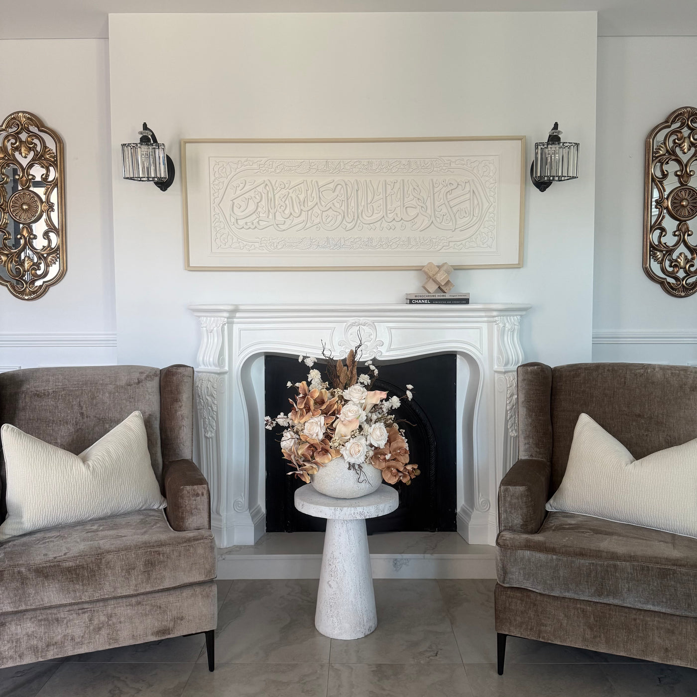 "Peace be upon you, O righteous servants of Abd Abdallah Al Hussein " Calligraphy canvas frame - Luscious Homewares