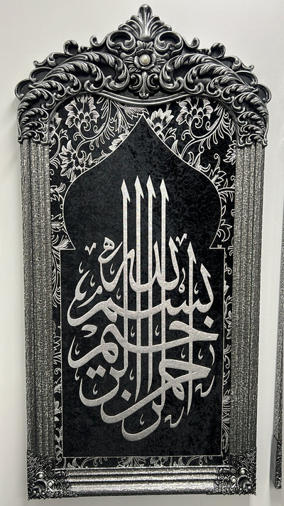 Calligraphy black and silver kid - Luscious Homewares