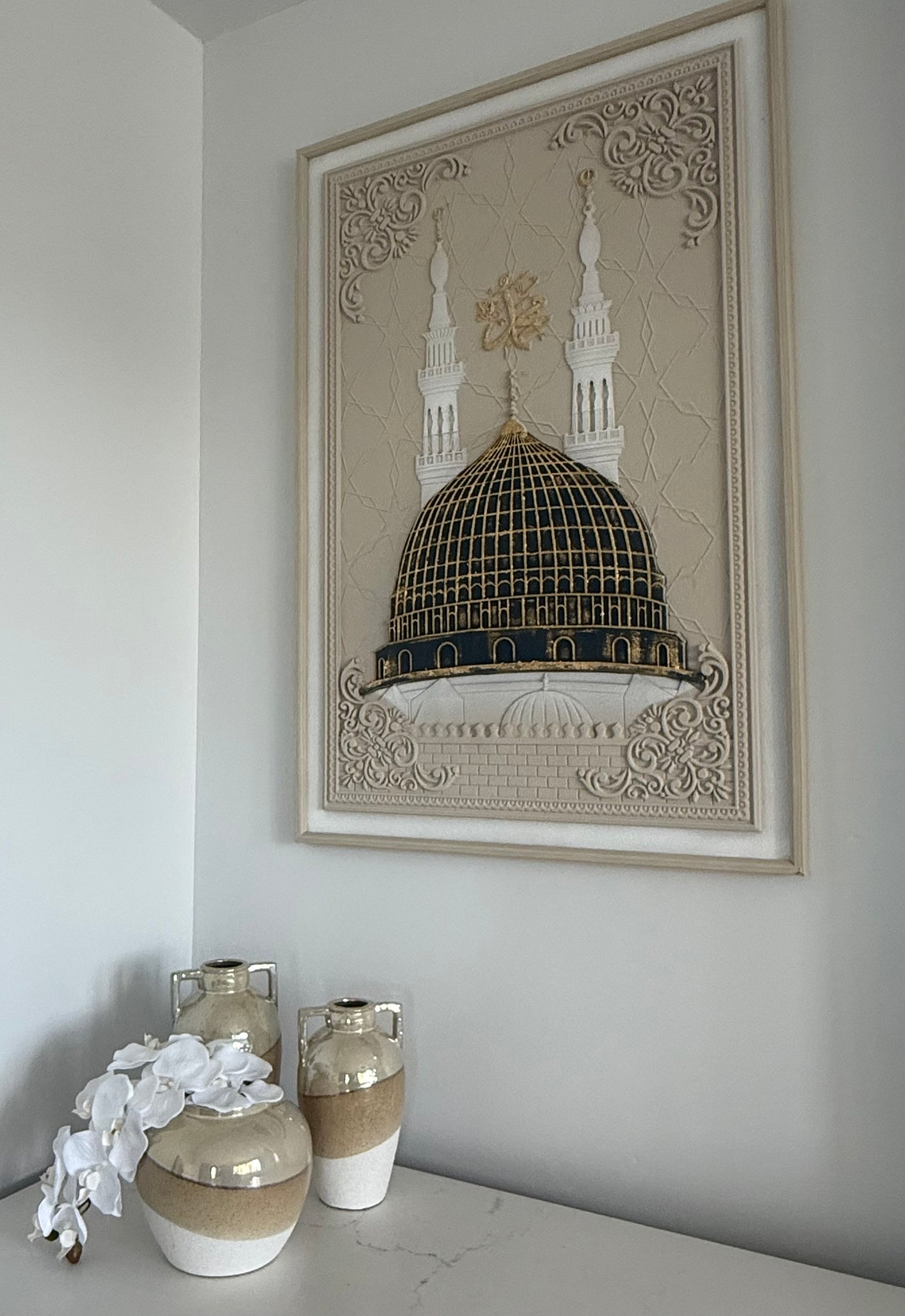 Masjid Al - nabawy wall frame stone effect - Luscious Homewares
