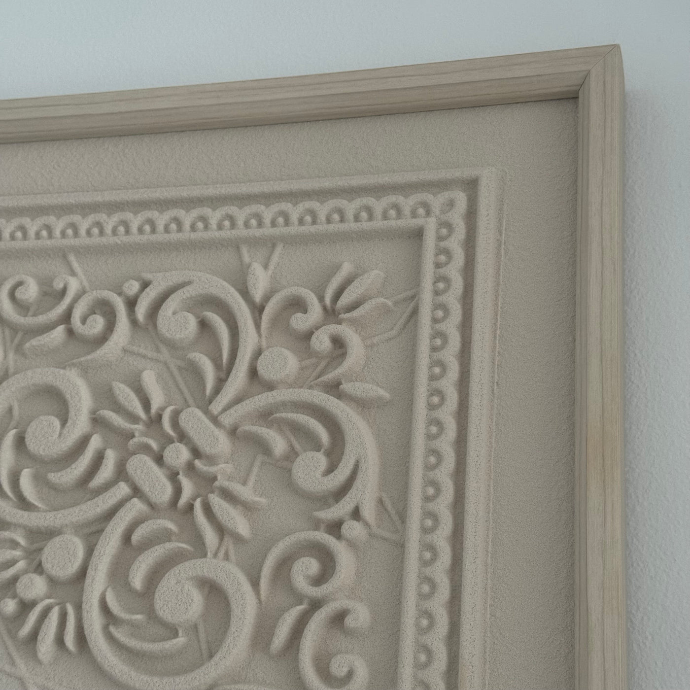 Surah - An-Nas calligraphy wall frame stone effect - Luscious Homewares