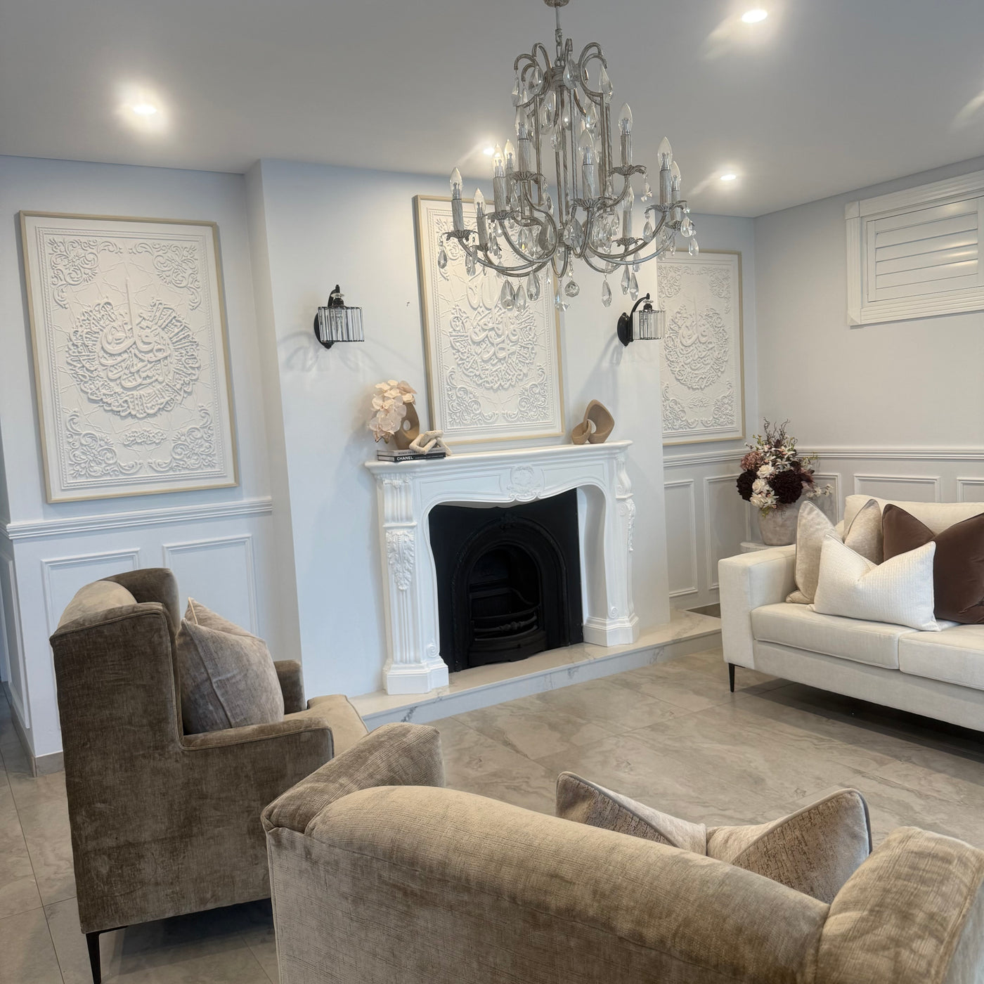 Surah - Al-Falaq calligraphy wall frame stone effect - Luscious Homewares