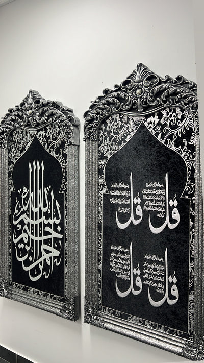 Calligraphy black and silver kid - Luscious Homewares