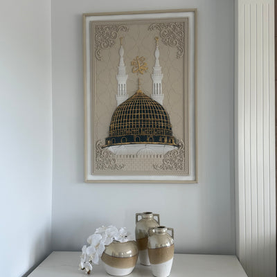 Masjid Al - nabawy wall frame stone effect - Luscious Homewares