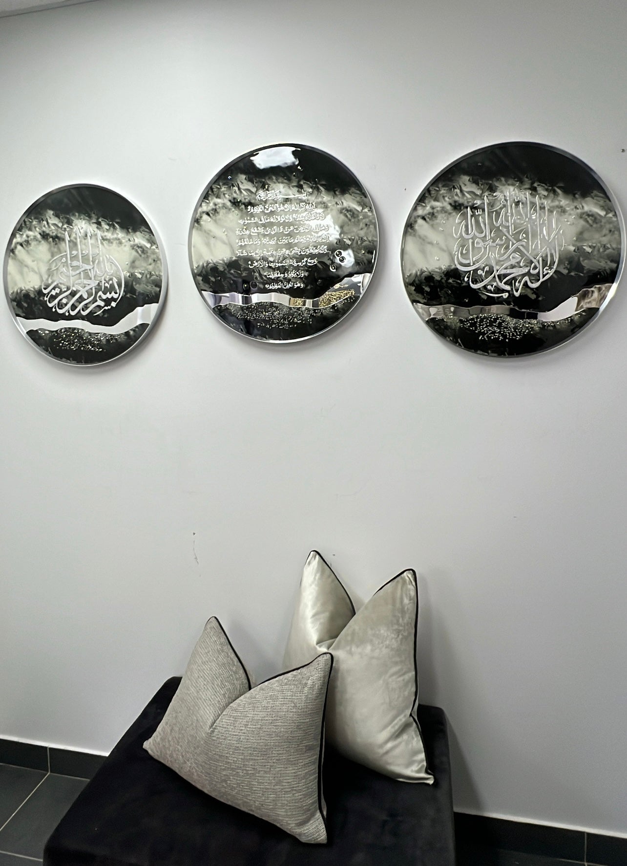 Islamic Resin Calligraphy wall silver frame - Luscious Homewares