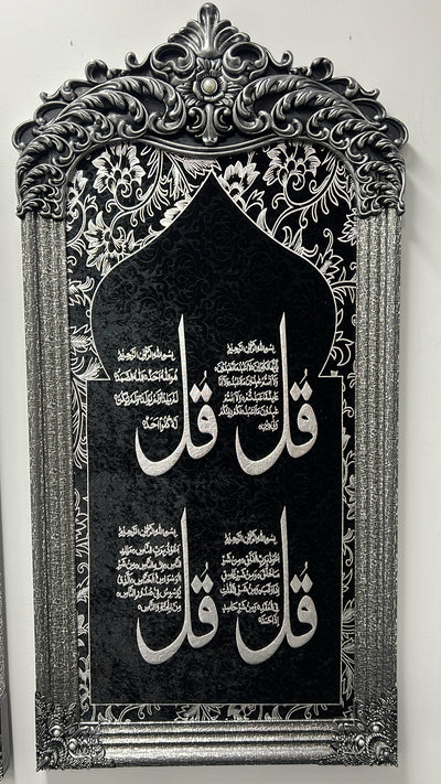 Calligraphy black and silver kid - Luscious Homewares