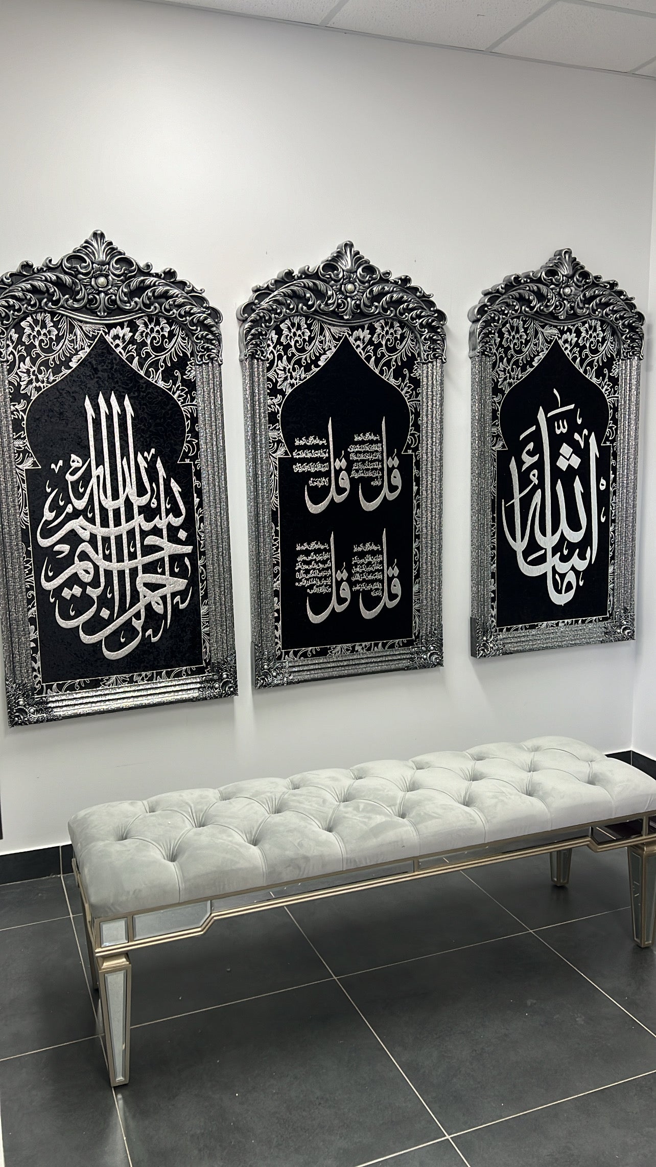 Calligraphy black and silver kid - Luscious Homewares