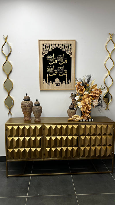 Al - muwazat calligraphy wall frame - Luscious Homewares