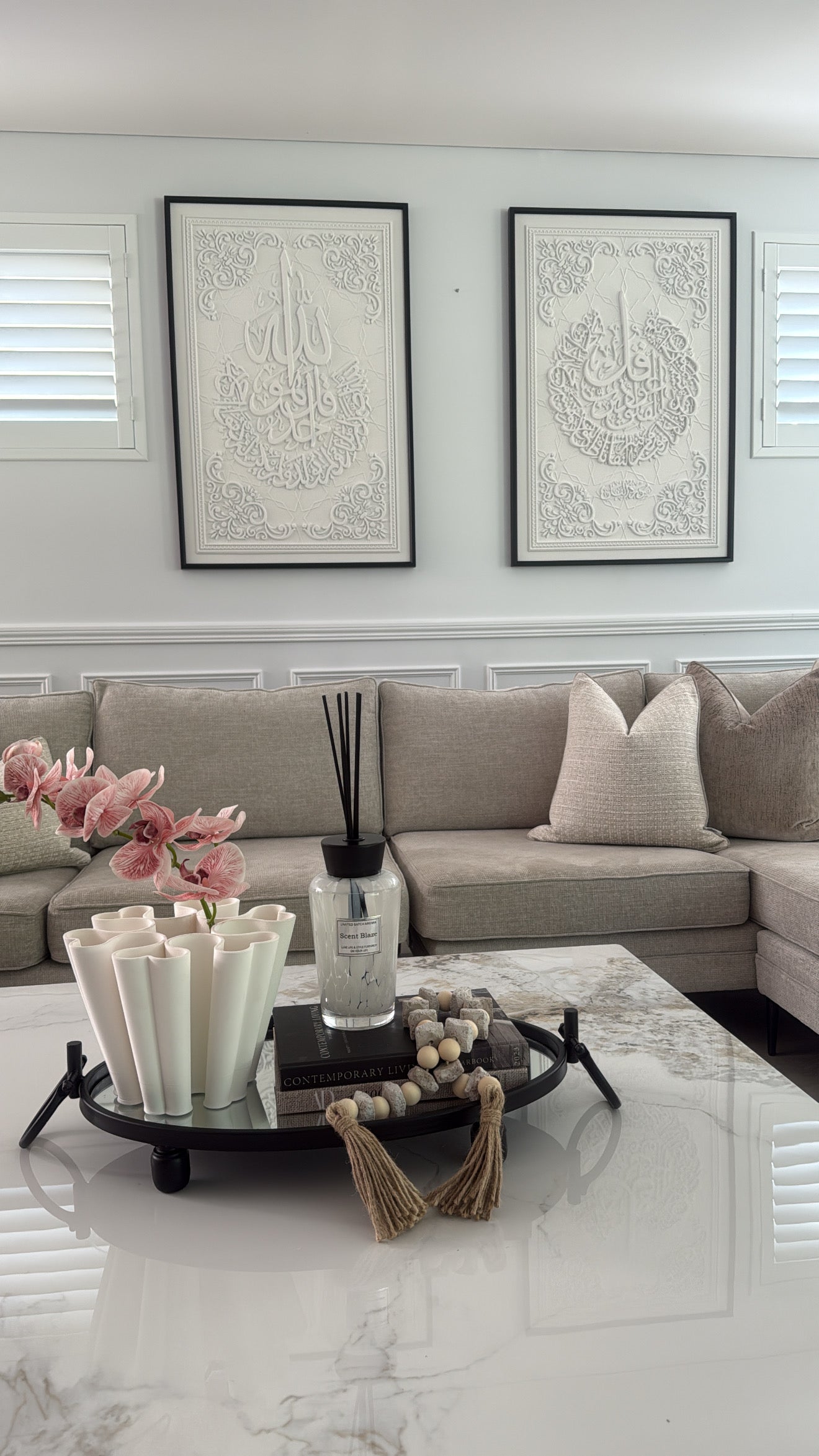 Surah - Ikhlas calligraphy wall frame black frame stone effect - Luscious Homewares