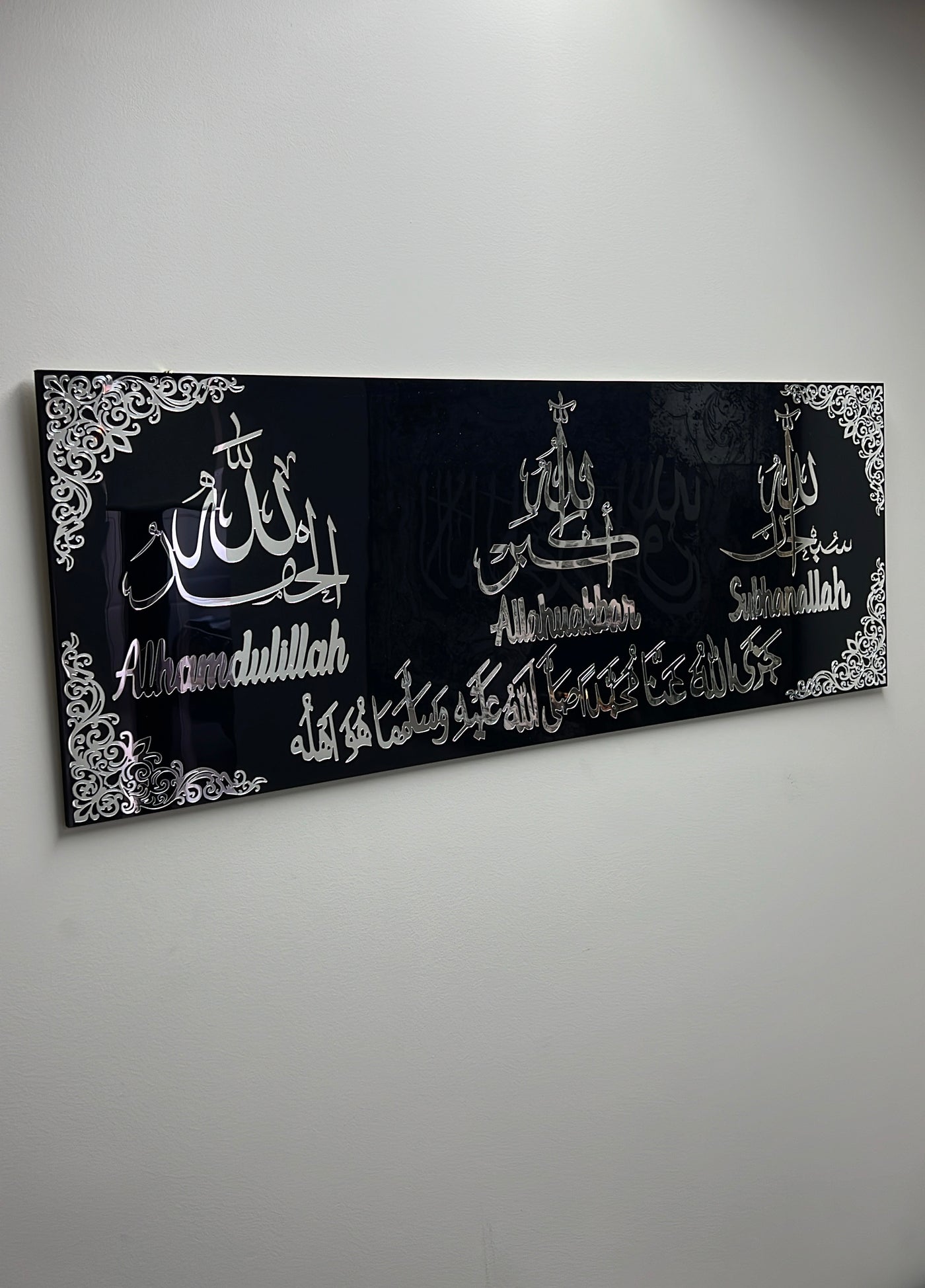 Silver and black Calligraphy - Luscious Homewares